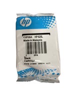 HP 62XL Black (C2P05AN) High Yield Ink Cartridge (In Bag)
